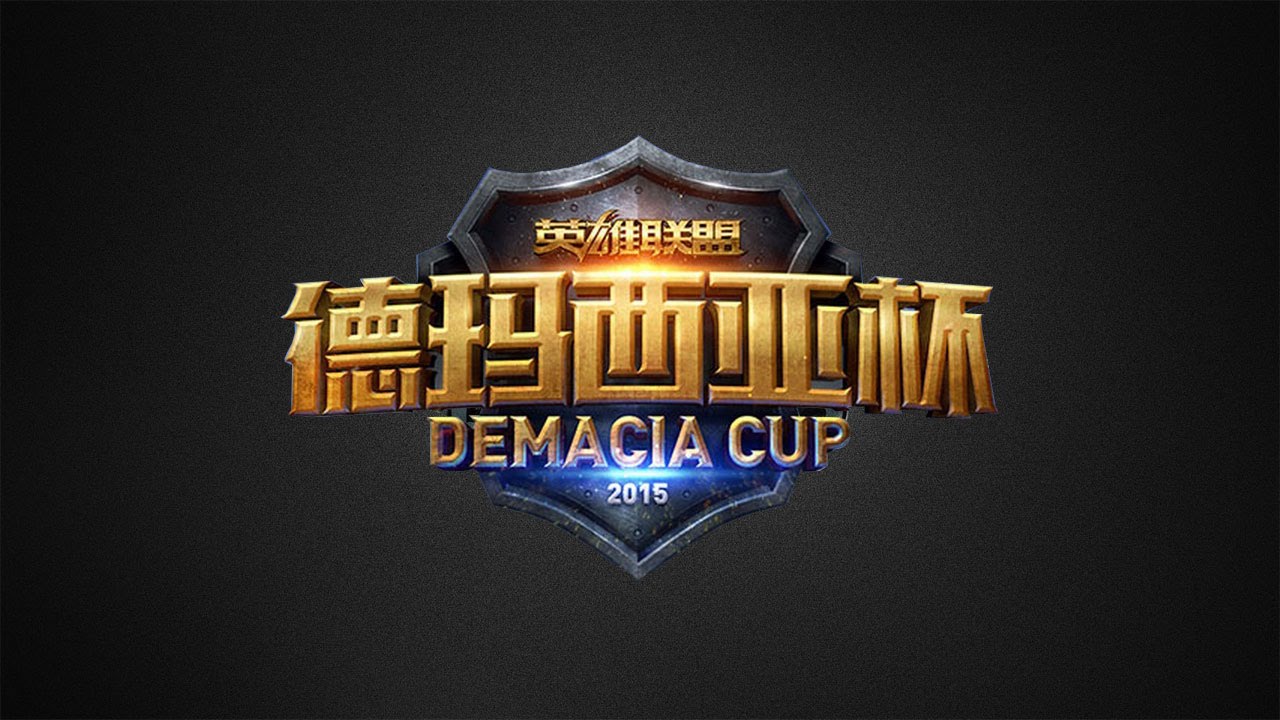 EDG vs Snake G5 EDward Gaming vs Snake eSports Game 5 (21.11.2015) Demacia Cup Finals 2015