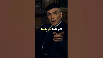 5 قوانين لتقوية الشخصية تحفيز تطوير الذات القوة الاحترام علم النفس 
