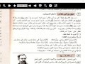 حل 100 فقرة من كتاب الامتحان الفقرة 92 حل 100 فقرة من كتاب الامتحان الفقرة 92