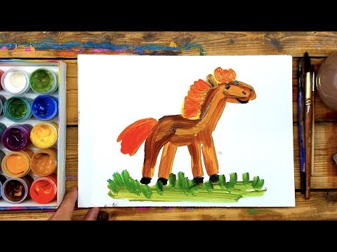 Как нарисовать ЛОШАДКУ красками ГУАШЬ учимся рисовать