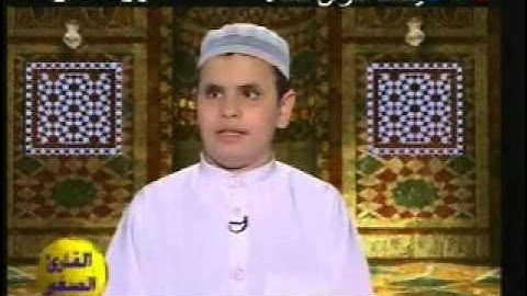 سورة العلق للشيخ محمود حسن كمال