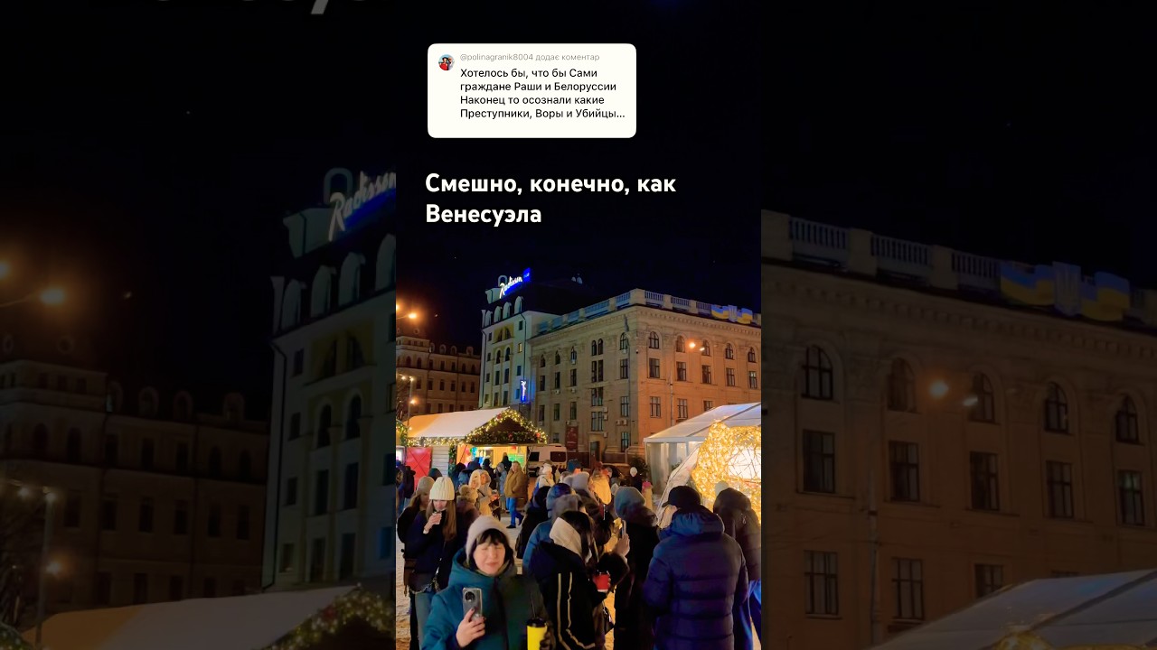 Украина получила шанс на Победу. Киев станет опорой НАТО и ЕС в восточной Европе. Россия бессильна