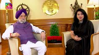 Samvaad: Exclusive Interview with Petroleum & Natural Gas Minister Hardeep Puri | 24 April, 2023