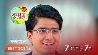 KUSUM | EP - 304 | Best Scene 1 | Apr 5 2026 | Zee Bangla