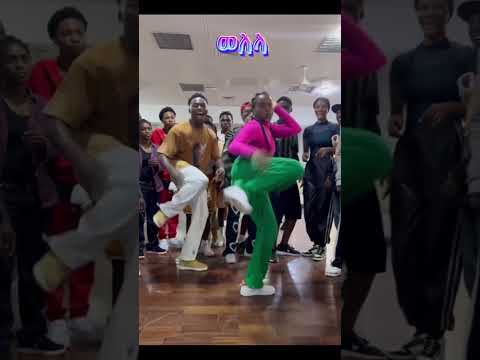 Teddy yo  ወለላ September 5, 2024