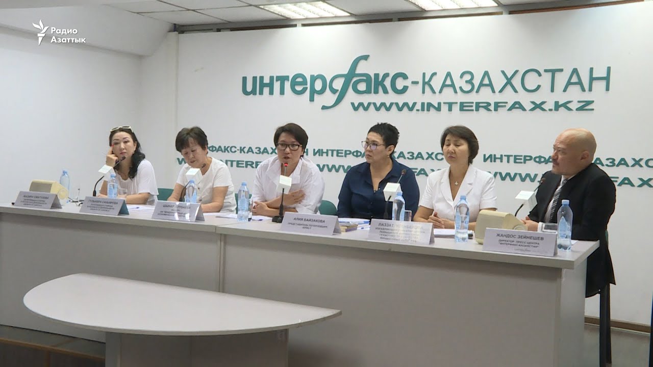 аблязов кто это Қаржы пирамидасына алданғандар әділдік іздейді