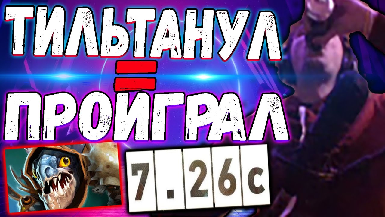 Серега антифриз текст