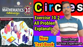 10th Class Maths New Syllabus||Chapter-10|| Circles|| Exercise 10.2||Must Watch Video #viral #maths