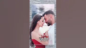 اوراس ستار اقاتل واخذك منهم لايفوتكم الفيديو 