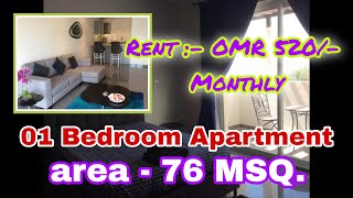 STUDIO APARTMENT FOR RENT NEAR ME II 1 BEDROOM APARTMENT FOR RENT II OMAN PROPERTY I LIVING COST