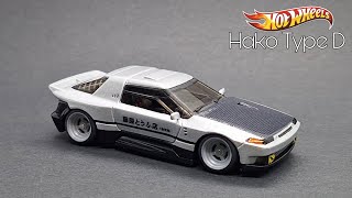 Download Lagu custom hot wheels Hako Type D MP3