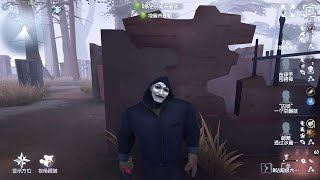 #332 Hell Ember | Pro Player | Sacred Heart Hospital | Identity V