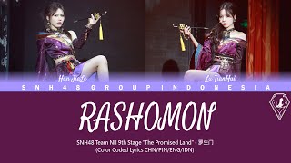 SNH48 Team NII - Rashomon / 罗生门 | Color Coded Lyrics CHN/PIN/ENG/IDN