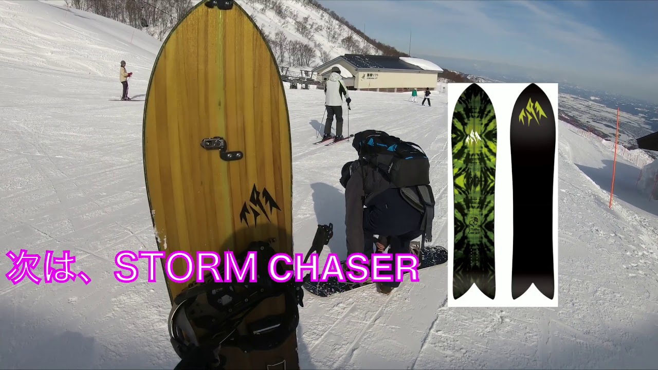 Jones Storm chaser 147cm 美品　滑走10回程 Jones Storm chaser 147cm 美品 滑走10回程 Storm Chaser
