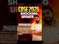 CBSE Urgent Update Copy Checking for Class 10th &amp; 12th Boards Exam 2026 Big Update 🚨