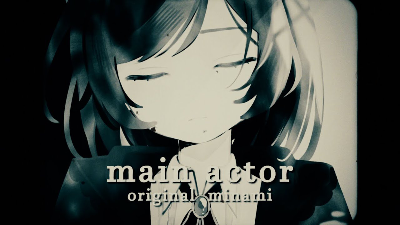 Minami Drop Main Actor English Cover (美波 / Minami) - YouTube