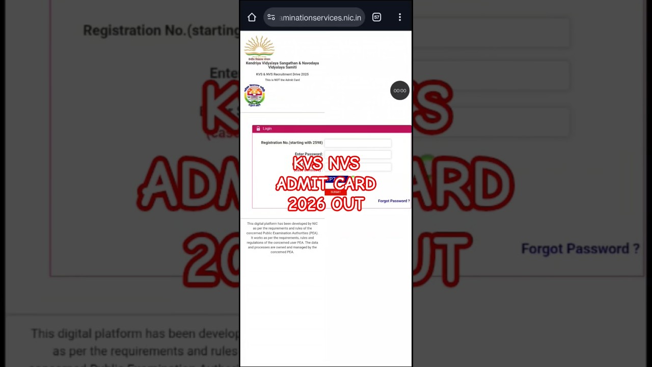 Приглашение на экзамен KVS NVS 2026 || Как скачать приглашение на экзамен KVS NVS? Приглашение на...