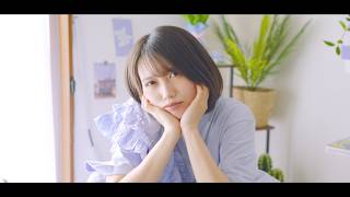 Baby Blue - Kato Rihona