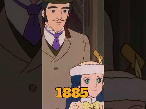 قصة سالي حقيقية  
