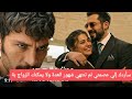 مسلسل الخليفة حلقة 17 مترجمة 