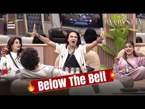 Aaj ka Topic hai "Below The Belt" 🤣 | Funny Gossip | UNCUT | Tamasha S5