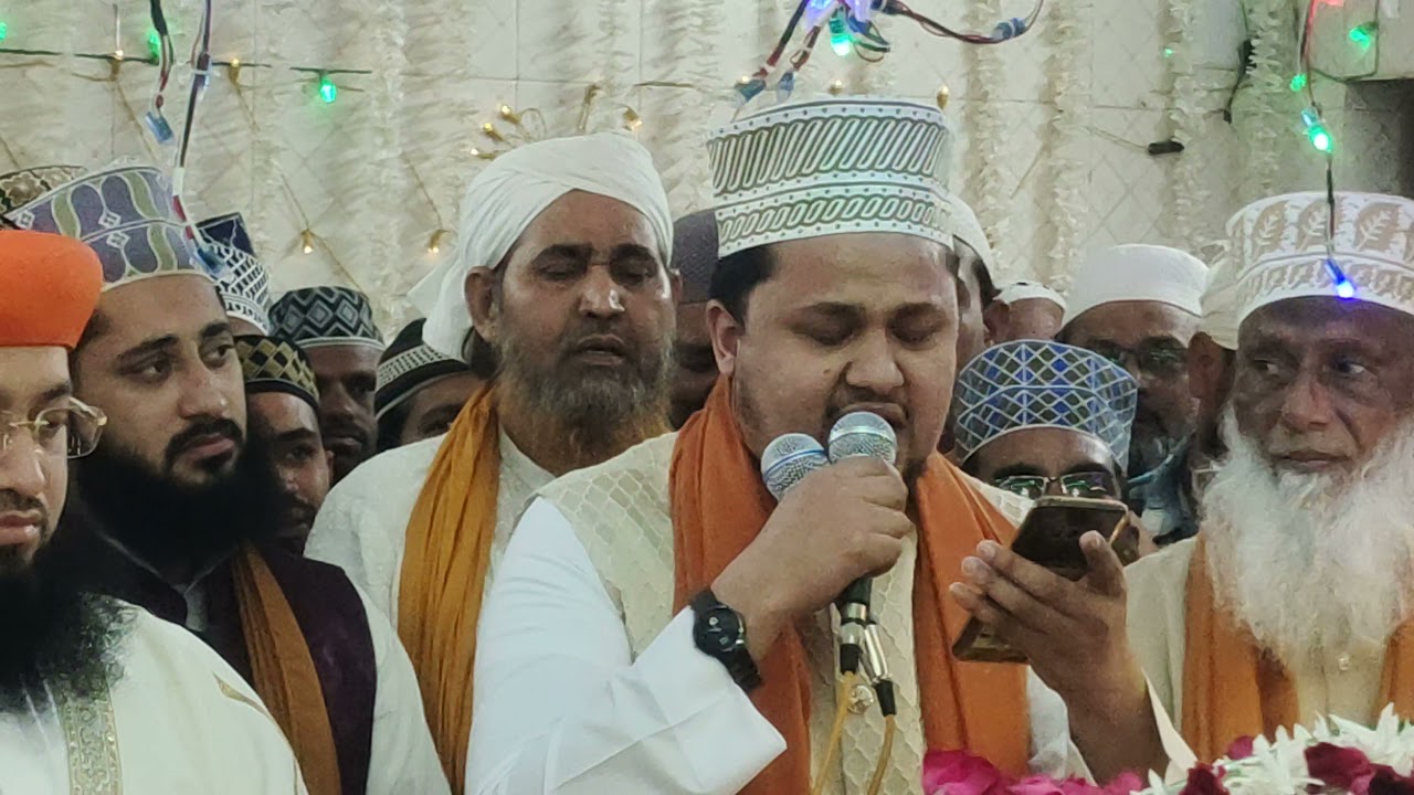 Manqabat Shane SHAHE MIRAA SARKAR by SAIYED NIZAMI ASHRAF ASHRAFI UL JILAANI Ursh e shahe mira 802