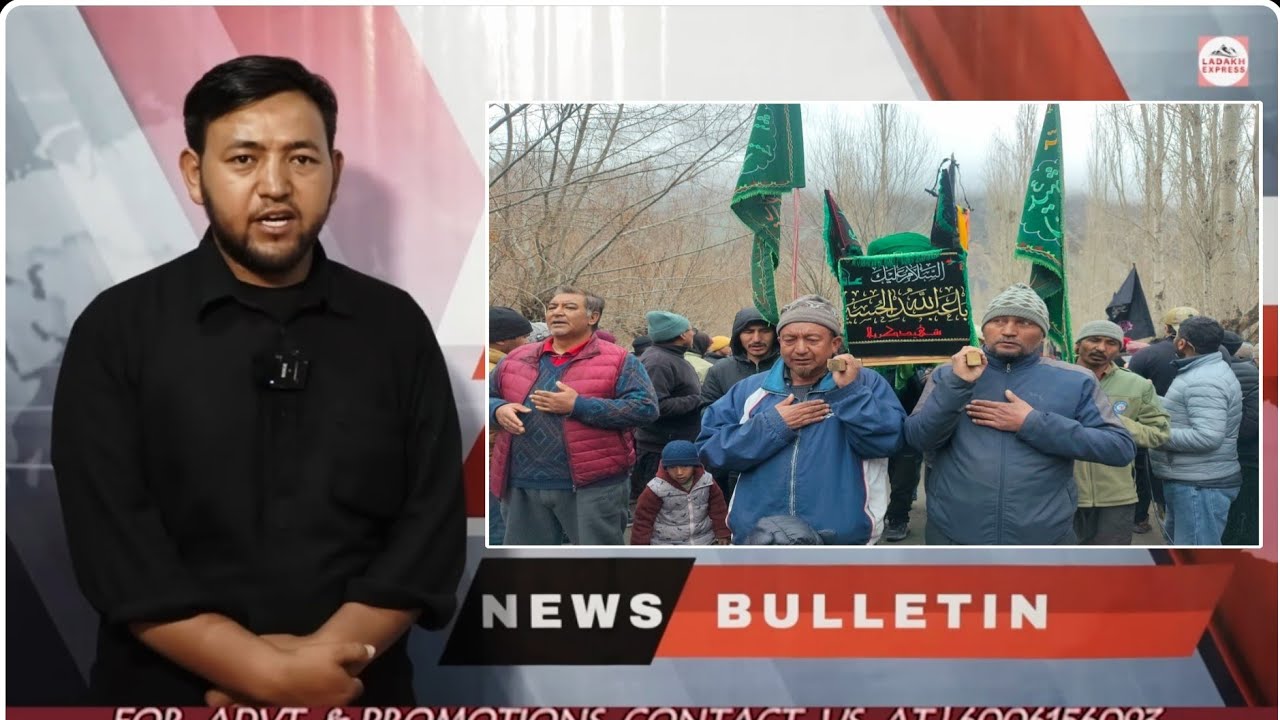 LADAKH DAILY NEWS BULLETIN PURGI || 11 MAR 26 || @ladakhexpress