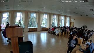 47 чергова сесія Сквирської міської ради VIII скликання
