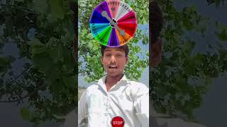 Indian 🇮🇳🇮🇳🇮🇳flag stop challenge video #red 🔴ytshort trending #shortvideo