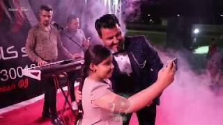 اغنية تخرج كلية الصيدلة - جامعة القادسية Pharmacy school-graduation vlog screenshot 1