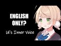 Ui-mama's 'Inner Voice' during her English Only Stream