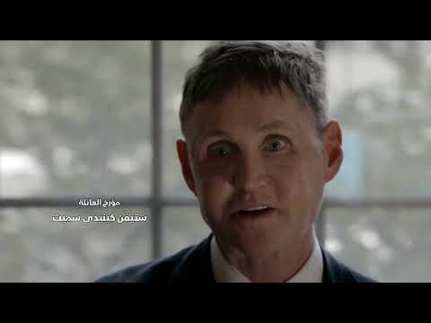 موت أثناء المحاولة: فيلم وثائقي من الشرق
