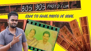 Convert Photo Negative Into Digital Photo On Your Mobile screenshot 5