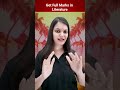 Tips To Get Full Marks In Literature Shorts English Cbse mp3