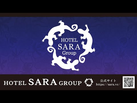 【羽田空港デート→ラブホ】京急羽田空港線／東京モノレール・京急蒲田・糀谷・大鳥居・天空橋・羽田空港(東京国際空港)からも是非