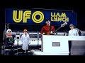UFO (Liam Lynch)