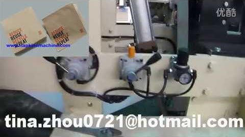 High Speed Napkin Folding machine to make Lunch Napkin