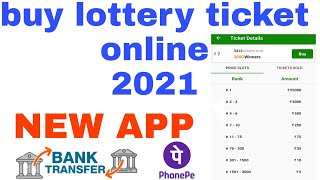 Online lottery kaise khele & online earning app screenshot 3