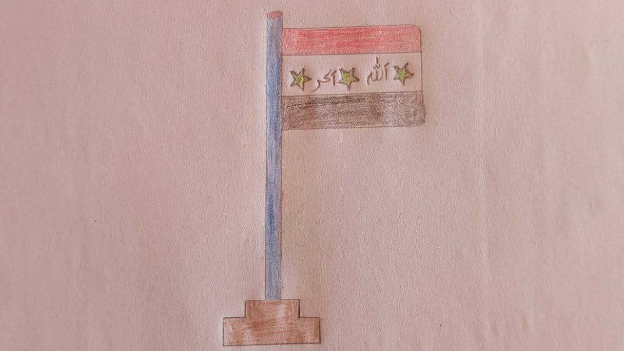 How to draw iraq flag | #Iraq #Flag ......drawing...| Easy Draw ...