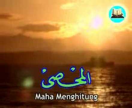 zikir-99-nama-allah-(asmaul-husna)