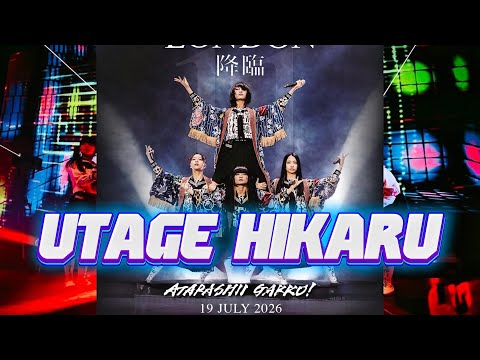 UTAGE HIKARU - ATARASHII GAKKO! Live in London 2026 @ Roundhouse (19 July 2026)