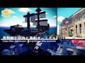 貨物船と灯台と客船ターミナル Cargo ships, lighthouses, and passenger ship terminals【pokopia/ぽこあポケモン】