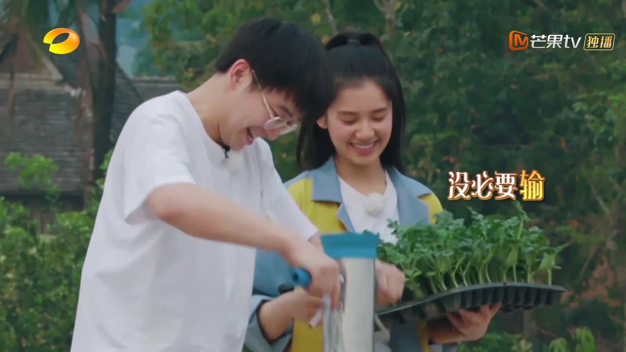 少年的好胜心彭昱畅搭档张婧仪承包整片瓜园 向往的生活4 第1期back To Field S4 湖南卫视官方hd Youtube 少年的好胜心彭昱畅搭档张婧仪承包整片瓜园 向往的生活4 第1期back To Field S4 湖南卫视官方hd Youtube