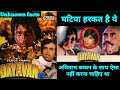 Dayavan 1988 Movie Unknown facts | अमिताभ बच्चन के साथ ऐसा नहीं करना चाहिए था | Vinod Khanna Madhuri