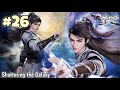 Young Boy Accidentally Activate Celestial Beast Cauldron and Awaken Supreme Powers Part 26 In Hindi