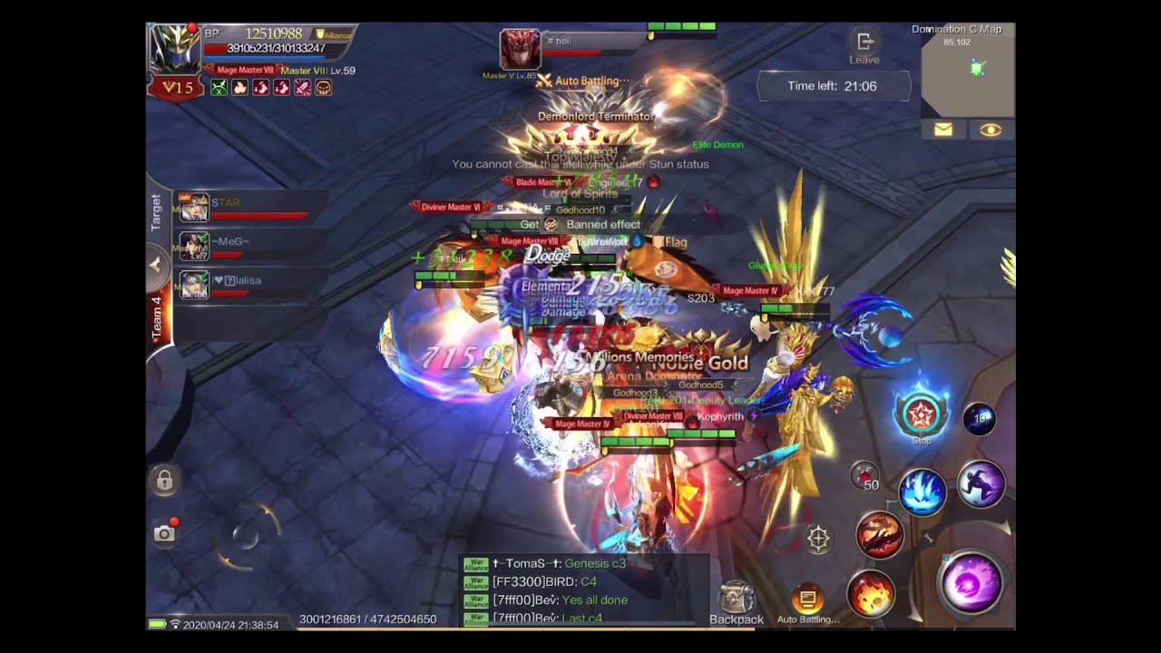 MU2 Origin Motv Abyss Domination