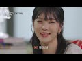Can I Love Again?🤨 [Noona, You Are a Woman to Me Ep9-3] | KBS WORLD TV 260610