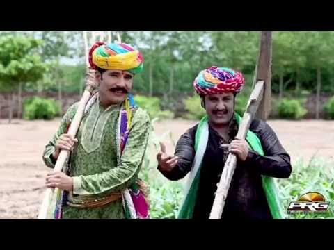 Garjyo Garjyo Jor - Jiyo Tejaji Jaat | Tejaji DJ Song 2016 