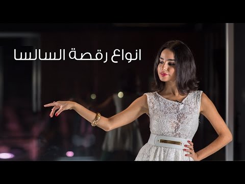 فيديو: 4 طرق للعب المافيا