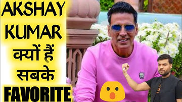 OMG!😱 Akshay Kumar की सफलता का राज, क्यों हैं सबके Favorite #ModernOfthefacts #a2sir #ArvindArora
